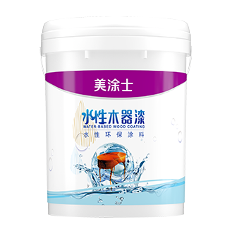 水性高抗刮傷體系