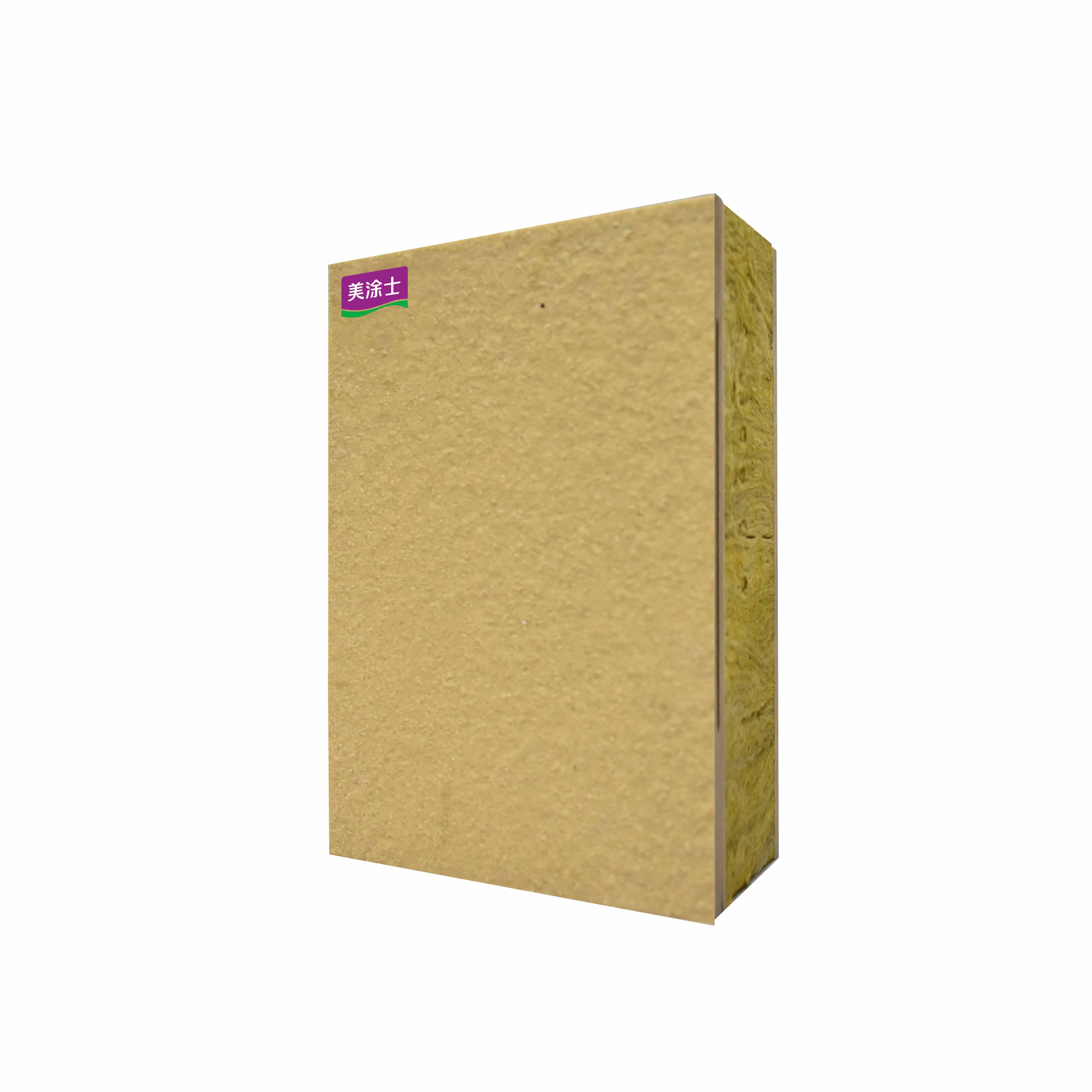 無機類—真石漆保溫裝飾一體板