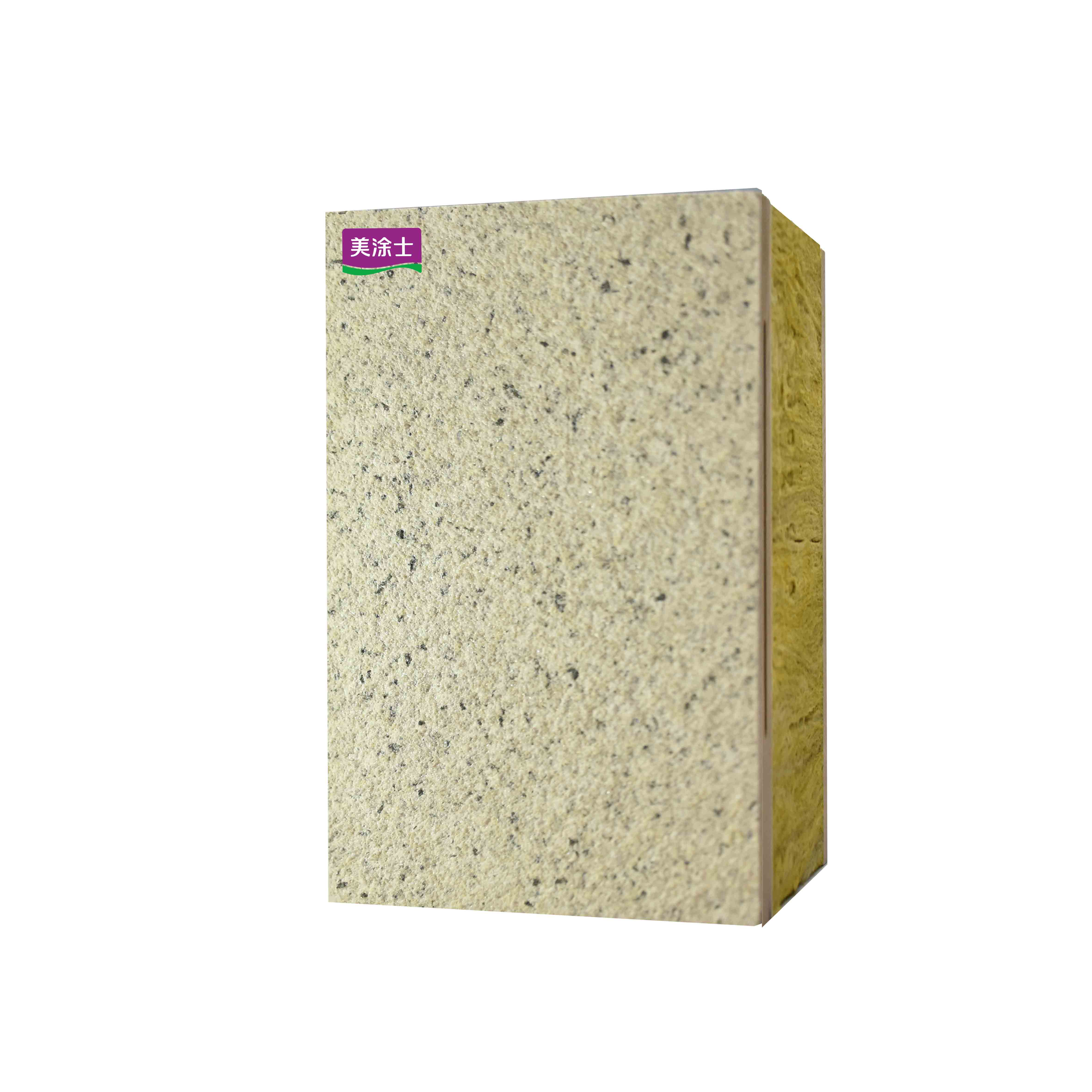 薄瓷類保溫裝飾一體板