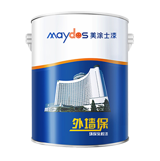 外墻保環保乳膠漆