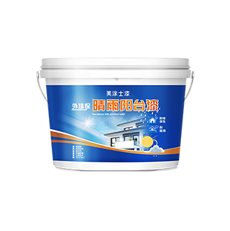 外墻保晴雨陽臺漆