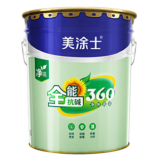 全能抗堿360底漆