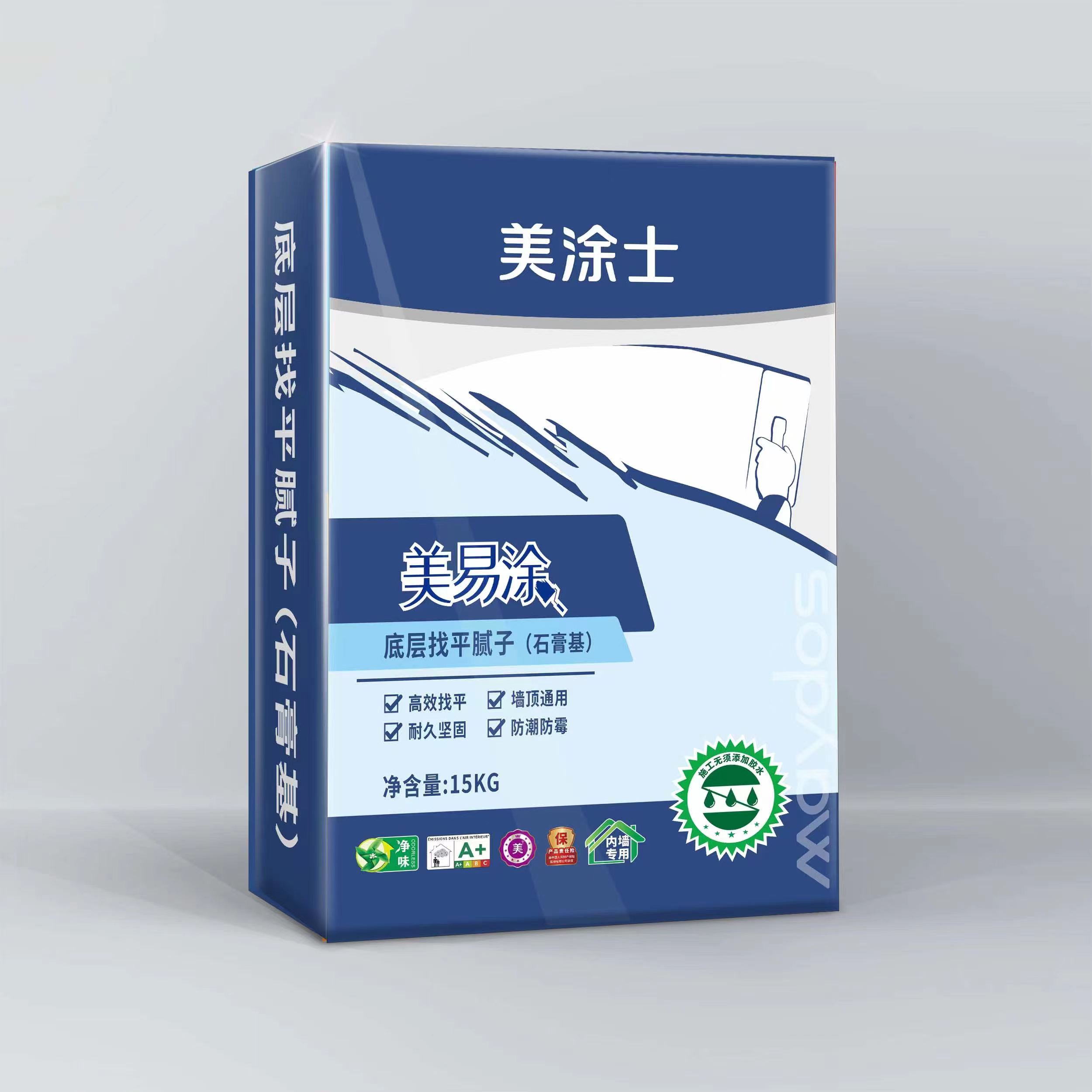 美易涂底層找平膩子（石膏基）