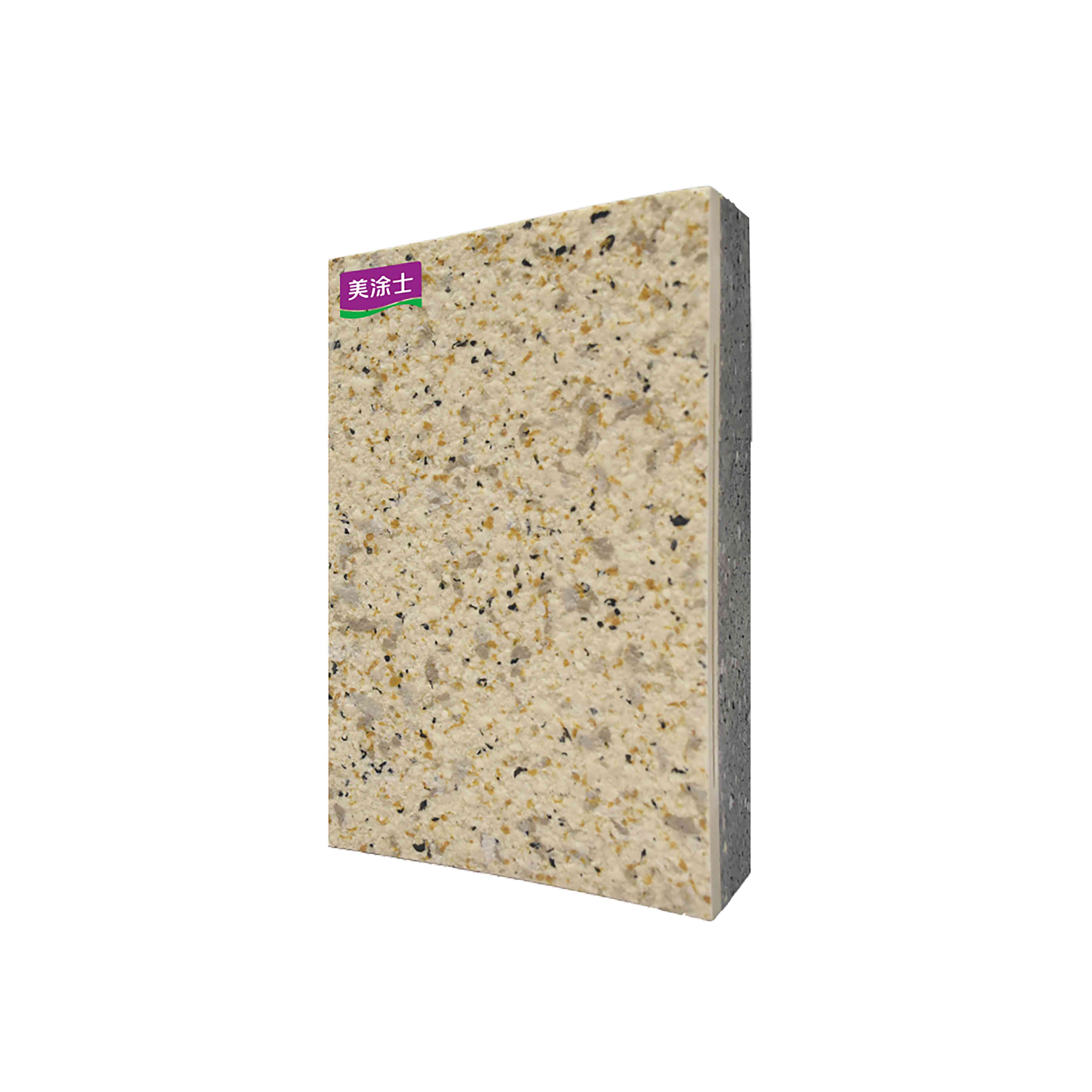 無機類—多彩仿石保溫裝飾一體板
