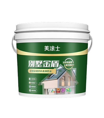 別墅金盾屋面裂縫修補高彈防水