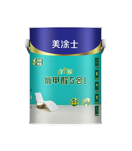 白竹炭抗甲醛 5 合 1 墻面漆