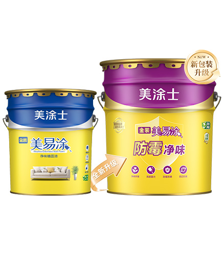 金裝美易涂凈味墻面漆