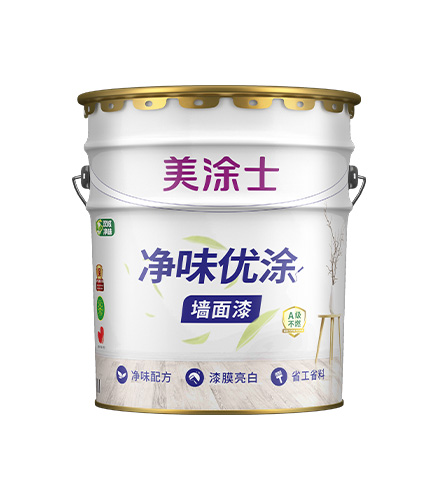 凈味優涂墻面漆