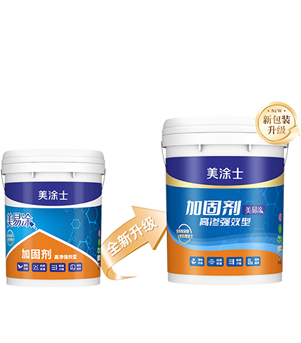 美易涂加固劑高滲強效型
