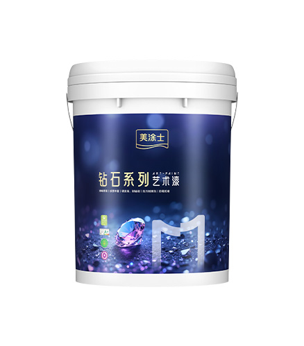 美涂士星晶石藝術漆