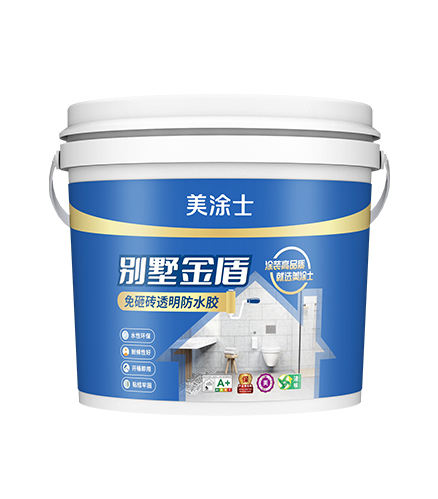 別墅金盾免砸磚補漏透明防水