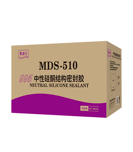 中性硅酮膠結構密封膠