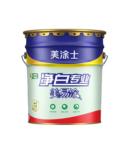 專業美易涂墻面漆（凈白）