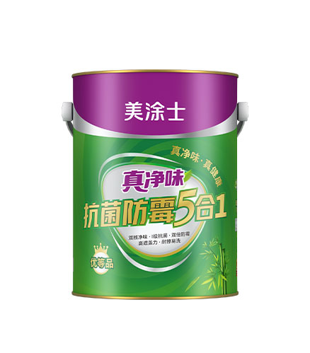 尊享版-真凈味抗菌防霉5合1墻面漆
